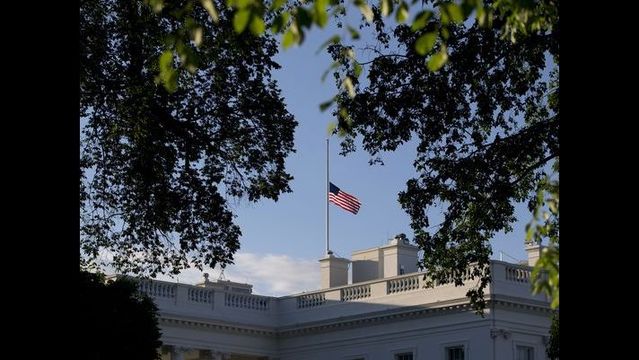 Obama To Award Medal Of Valor To 13 Police Officers 3197